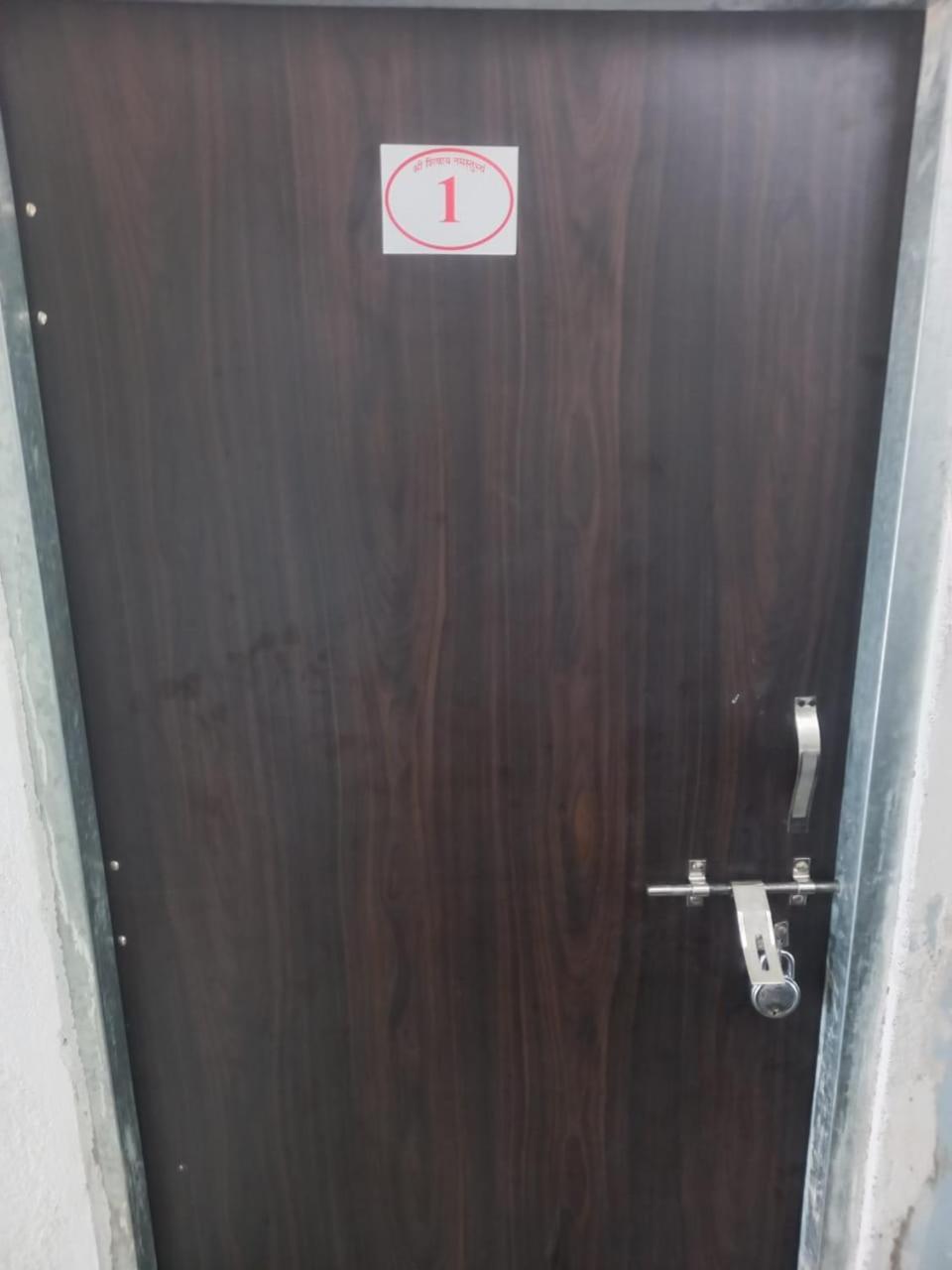 Kuber Bhandari Guest House And Hotel Sehore Екстер'єр фото