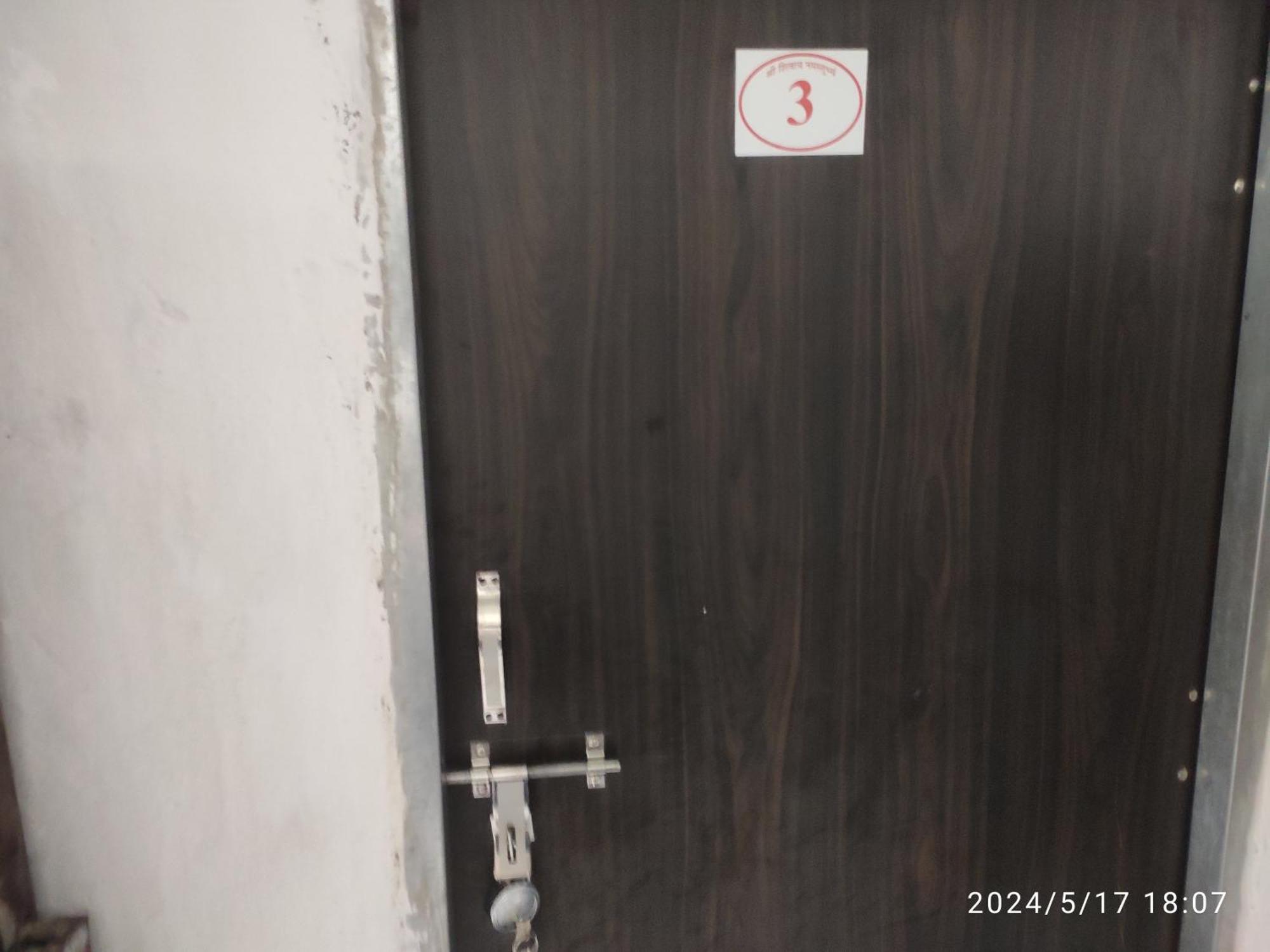 Kuber Bhandari Guest House And Hotel Sehore Екстер'єр фото